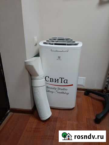 Кондиционер мобильный Омск - изображение 1