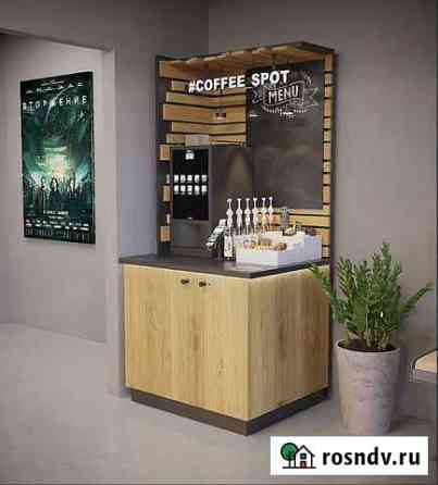 Кофейня самообслуживания Стерлитамак