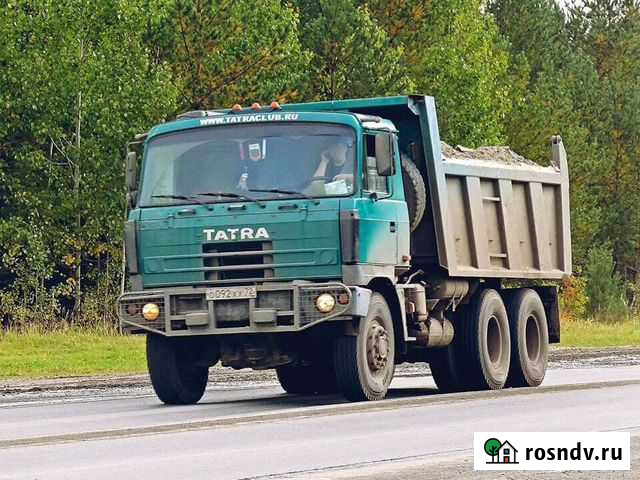 Песок Ханты-Мансийск - изображение 1