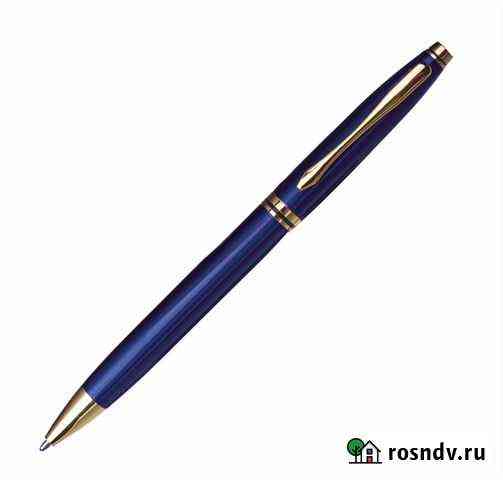 Ручка подарочная шариковая brauberg «De Luxe Blue» Калининград