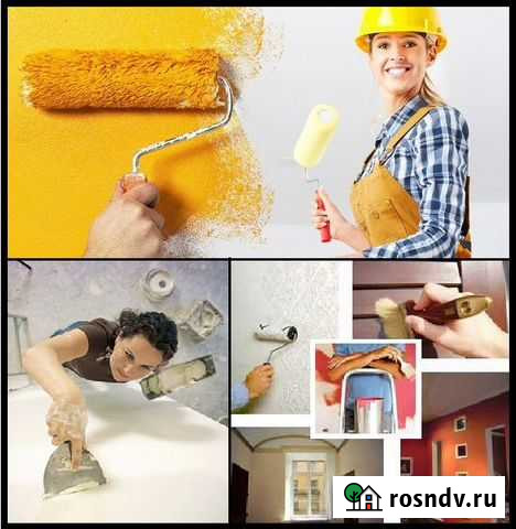 Маляр отделка помещений Псков - изображение 1