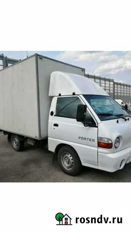 Грузоперевозки Чебаркуль - изображение 1