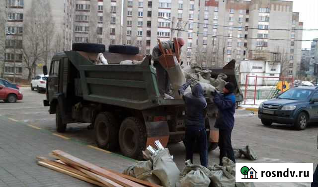 Вывоз Мусора / Демонтаж Ижевск - изображение 1