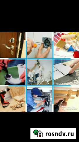 Домашний мастер Киров - изображение 1