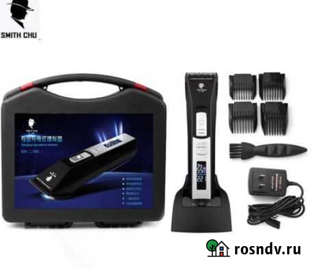 Новая машинка для стрижки парикмахерская smith CHU Новосибирск - изображение 1
