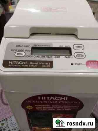 Хлебопечка hitachi Знаменское