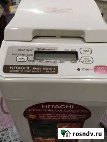 Хлебопечка hitachi Знаменское - изображение 1