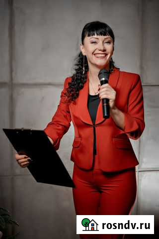 Ведущая (Тамада) на корпоратив, свадьбу, юбилей Калуга - изображение 1