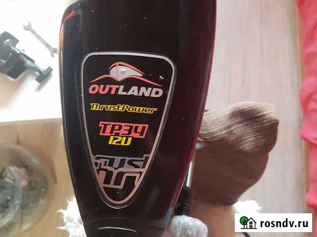 Лодочный электромотор Сочи - изображение 1