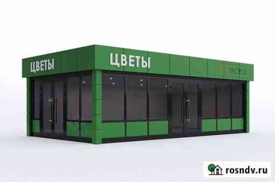 Торговый павильон / Цветы Тверь