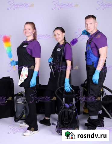 Уборка квартир, коттеджей, офисов, клининг Нижний Новгород - изображение 1