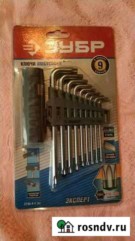 Ключи Torx (звёздочки) Вольск - изображение 1