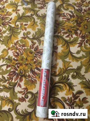 Обои виниловые на флизелиновой основе Медногорск - изображение 1