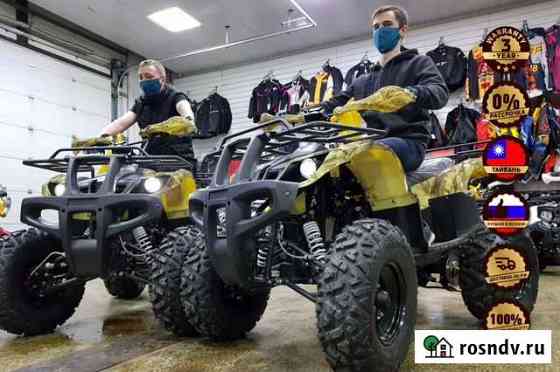 Квадроцикл promax ATV 250 Краснотурьинск