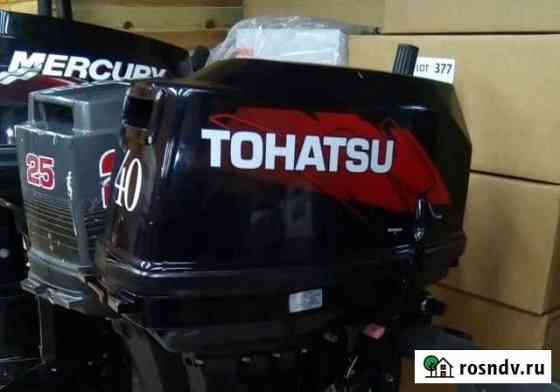Лодочный мотор Tohatsu M40D2 Владивосток