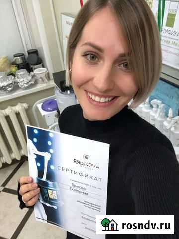 Шугаринг / депиляция воском. самара промышленный р Самара - изображение 1