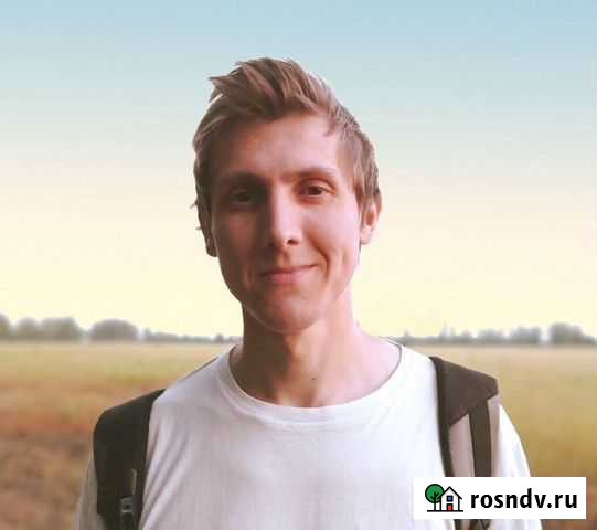 Психолог Дюртюли - изображение 1