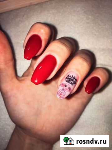 Маникюр Глазов - изображение 1