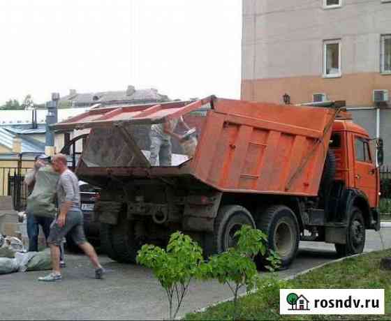Вывоз мусора Калуга