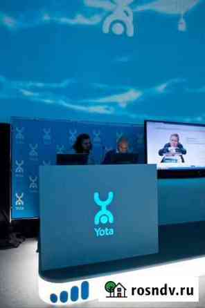 Безлимитный интернет yota Москва