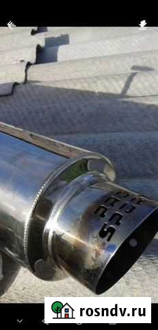 Глушитель Прогресс - изображение 1