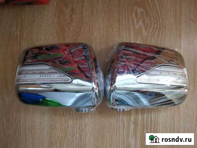 Накладки зеркал+диоды Harrier 1997-03, Lexus RX300 Белогорск - изображение 1