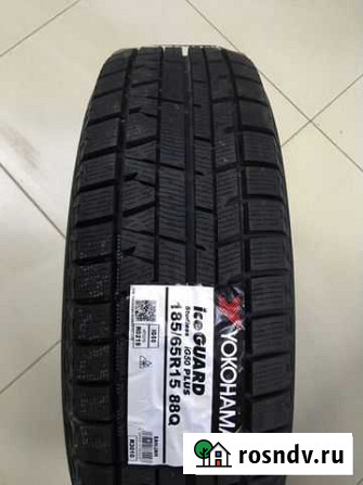 Yokohama Ice Guard IG50+ 185/65 R15 88Q Будённовск - изображение 1