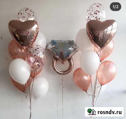 Гелиевые воздушные шары Ростов-на-Дону - изображение 1