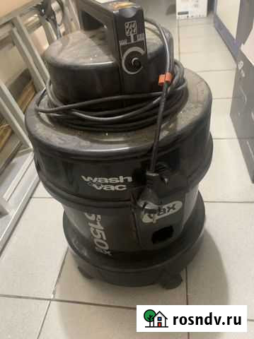 Пылесос Моющий Сочи - изображение 1