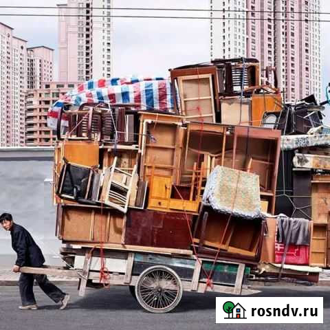 Грузчики Оренбург - изображение 1