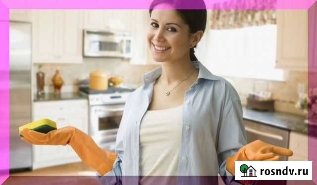 Уборка, Простая,Генеральная, Мытье окон и балконов Ижевск - изображение 1