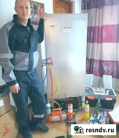 Ремонт холодильников и морозильных камер на дому Улан-Удэ - изображение 1