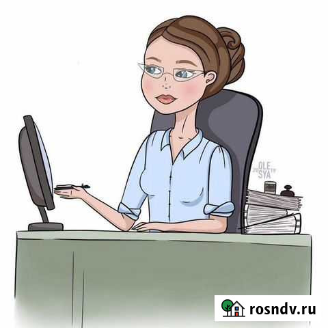 Бухгалтерские услуги Красноярск - изображение 1