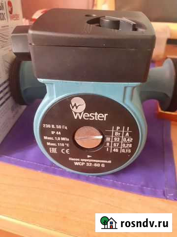 Циркуляционный насос Новокузнецк - изображение 1