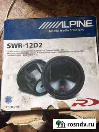Сабвуфер alpine swr12d2 Кемерово