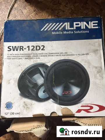 Сабвуфер alpine swr12d2 Кемерово - изображение 1