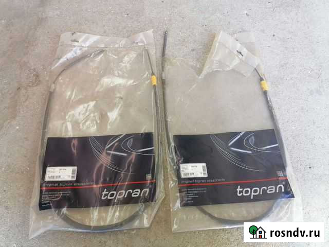 Трос ручника Renault Master Алушта - изображение 1