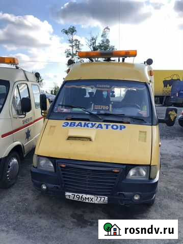Услуги эвакуатора круглосуточно Воскресенск - изображение 1