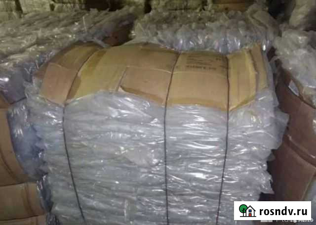 Прием пленки Ульяновск - изображение 1