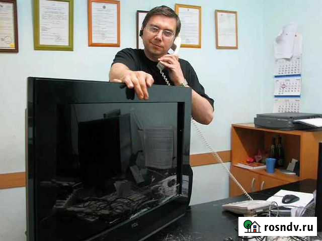 Телемастер. Выезд на дом. Ремонт телевизоров Кострома - изображение 1