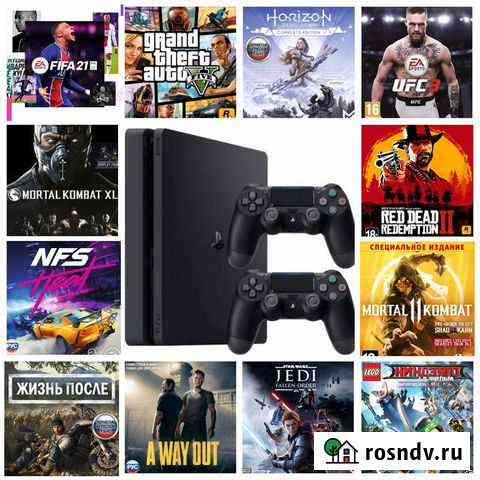 Первый прокат Sony PlayStation PS4 в Иваново Иваново