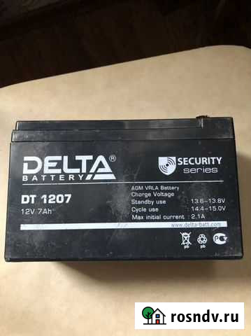 Аккумулятор Магнитогорск - изображение 1