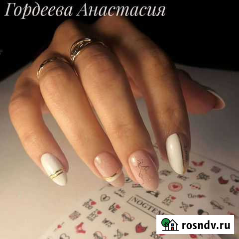 Маникюр Чита - изображение 1