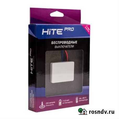 Блок радиореле HiTE PRO Relay-1 Набережные Челны - изображение 1