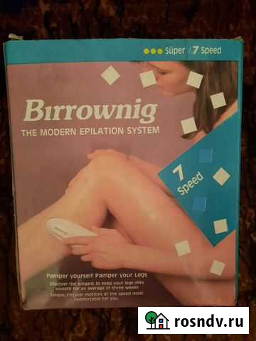 Эпилятор Тамбов - изображение 1