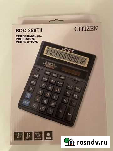 Калькулятор Саратов - изображение 1