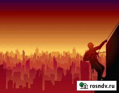 Высотные работы Севастополь - изображение 1