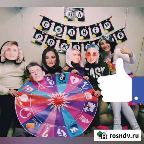 Аниматор Уфа - изображение 1