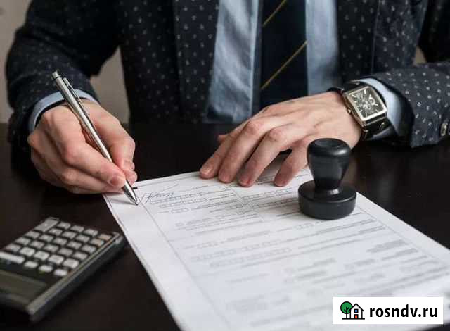 Набор текста, в уфмс Сургут - изображение 1