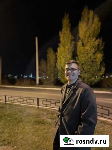 Репетитор по английскому языку (онлайн) Сызрань - изображение 1